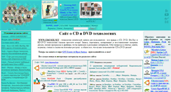 Desktop Screenshot of cd4user.net